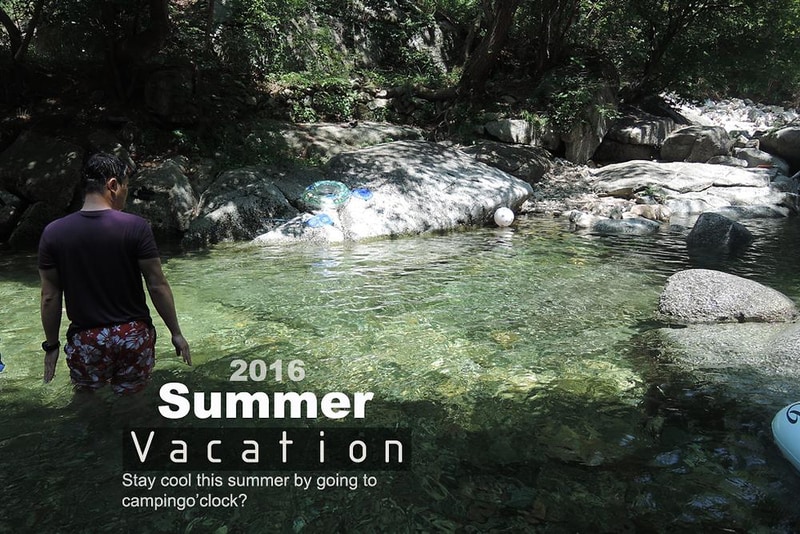 캠핑어클락 시설 사진 36