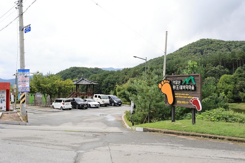 오클라 캠핑장 시설 사진 6