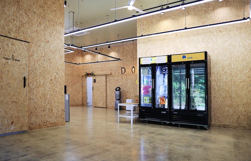 캠핑중DOG 시설 사진 10