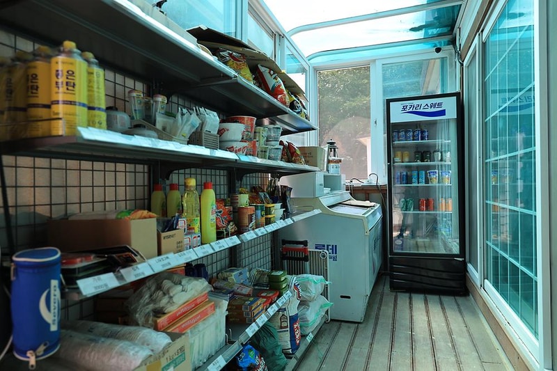 하솜캠프 시설 사진 11