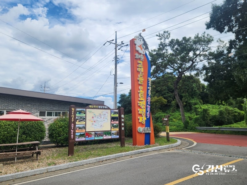 화순고인돌오토캠핑장, 추석맞이 ‘한가위 캠핑왕’ 개최! 가족...