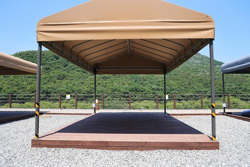 마운틴87 시설 사진 7