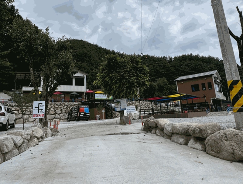 캠핑요기야 대표 사진