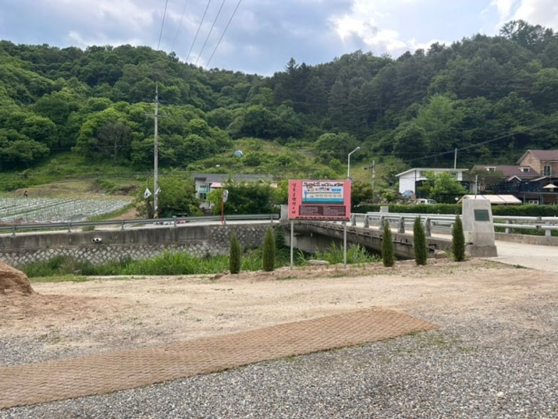 가평 일루글램핑 스파 강아지와 함께 떠나기