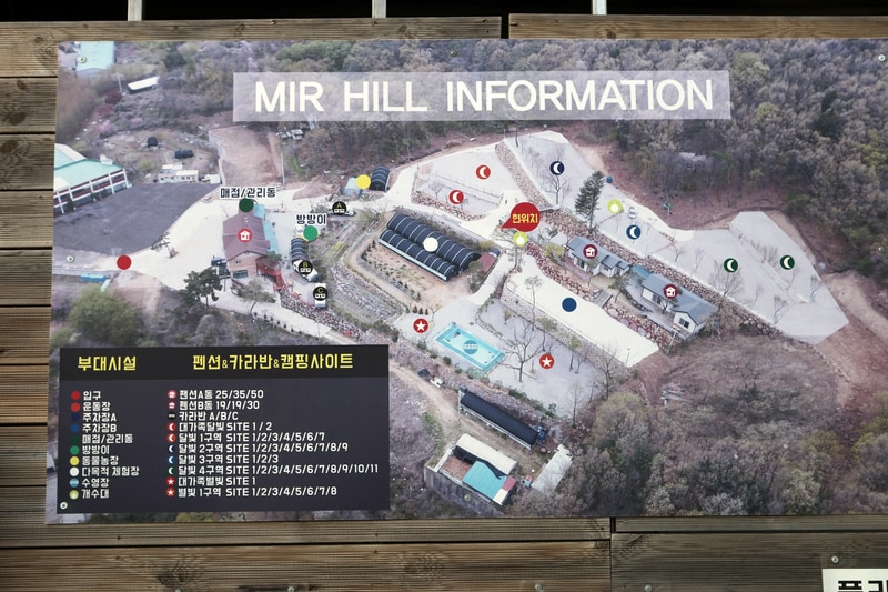 용인 미르힐 배치도 1