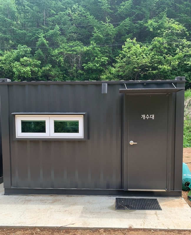 도토리 캠핑장 시설 사진 4