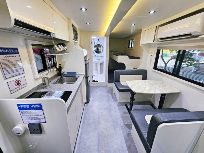 지리산 포레스트 카라반 지리산 피아골 계곡을 품은 구례...