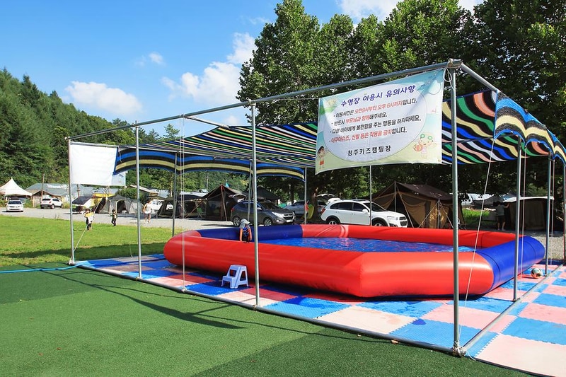 청주키즈캠핑장 시설 사진 7