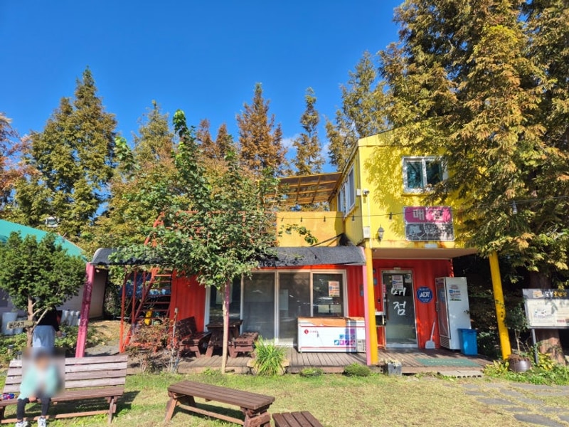 대체로 일상_충주에서 글램핑 데이트 (수주팔봉, 팔봉글램핑)