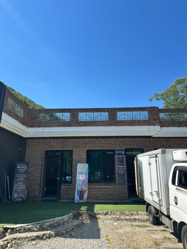 [[경남/양산] 나무그늘 평상캠핑장 추천  양산 라라캠핑장...