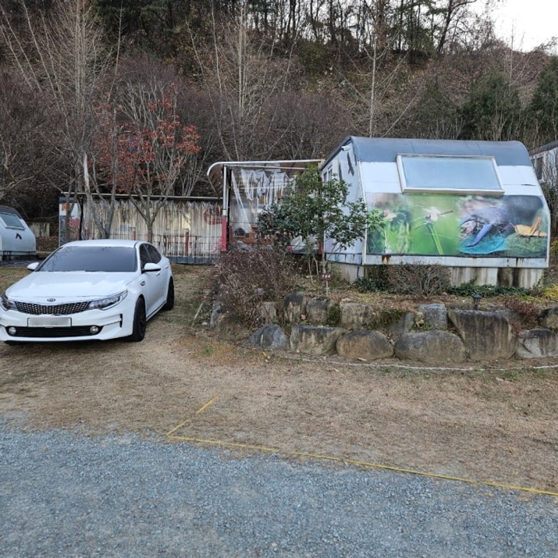 합천카라반 , 합천휴테마파크