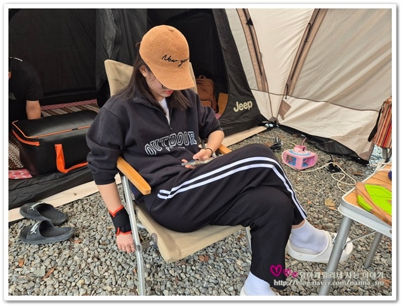 314번째 캠핑이야기... 예산느티나무캠핑장... 시간 순삭