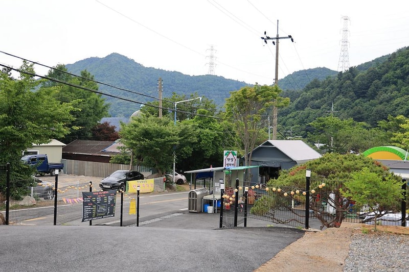 한알캠핑장 시설 사진 13