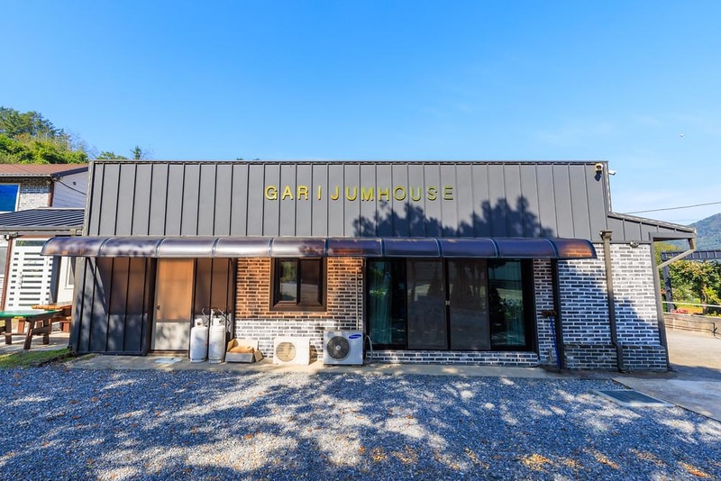 가리점캠핑장 시설 사진 13