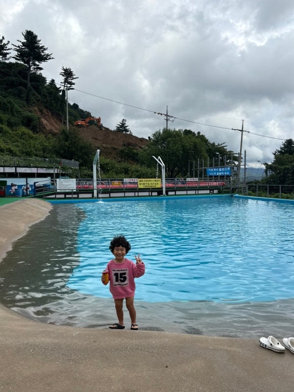가평 축령산 오션파크 오토캠핑장