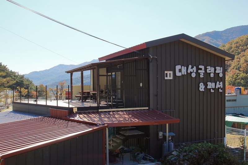 대성글램핑 시설 사진 16