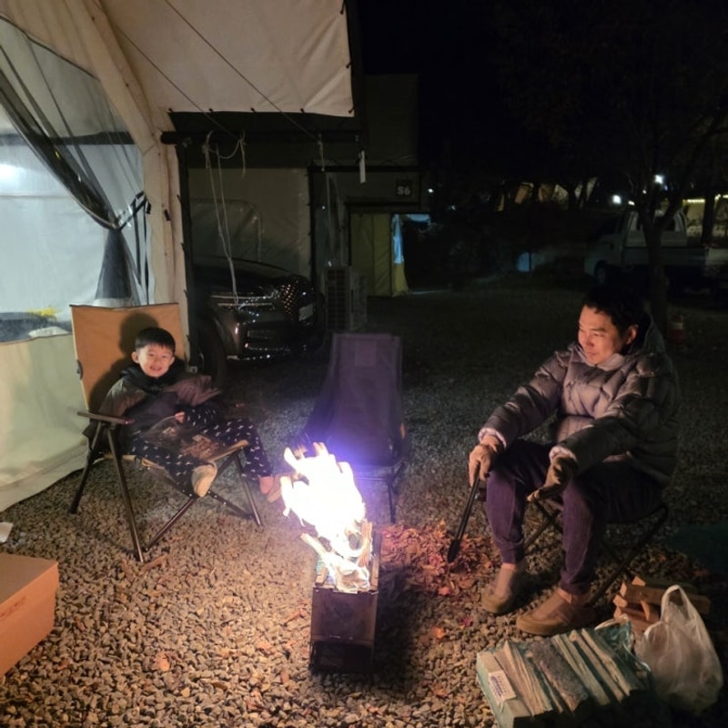 제천 실내놀이터 개별샤워실... 선녀와나무꾼 펜션캠핑장 S5]