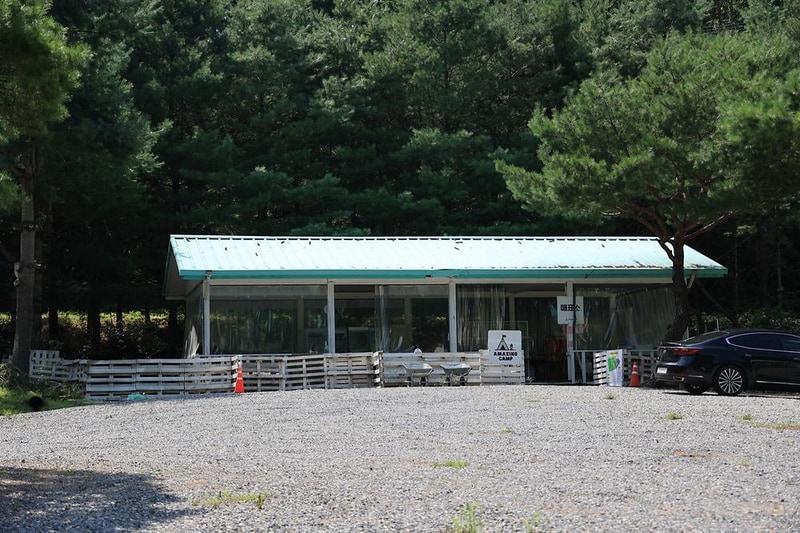 ㈜어메이징캠프 시설 사진 1