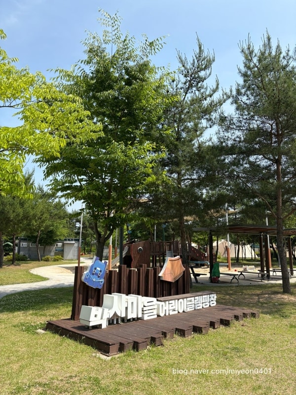 춘천 박사마을 어린이글램핑장 6월 초 캠핑후기 - 아이와...