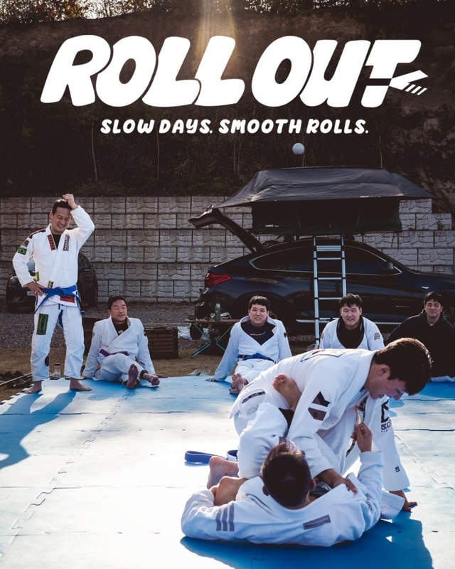 본주짓수 양평 X 달마당 캠핑장