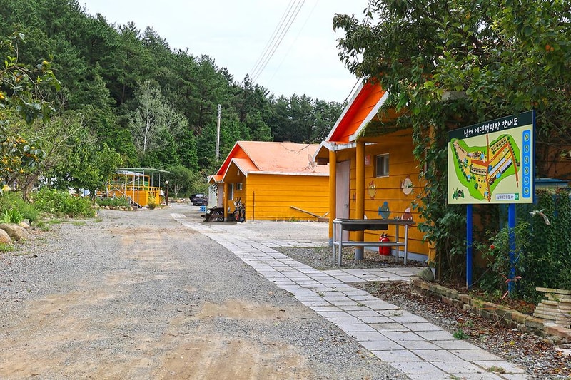 남해 에덴 캠핑장 시설 사진 1