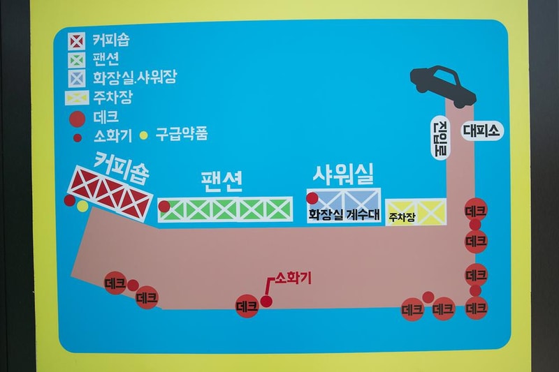 진달래 관광농원 캠핑장 시설 사진 9