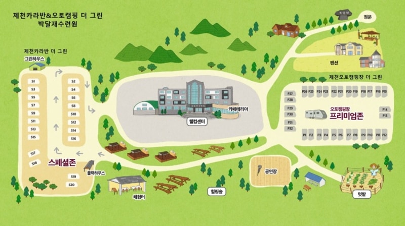 제천카라반 더그린 배치도 1