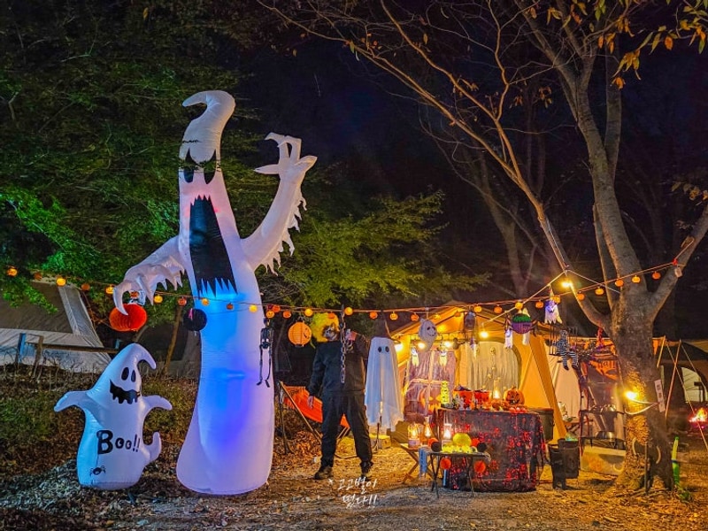 할로윈 행사 캠핑장 충남 논산 나그네캠핑장 추천