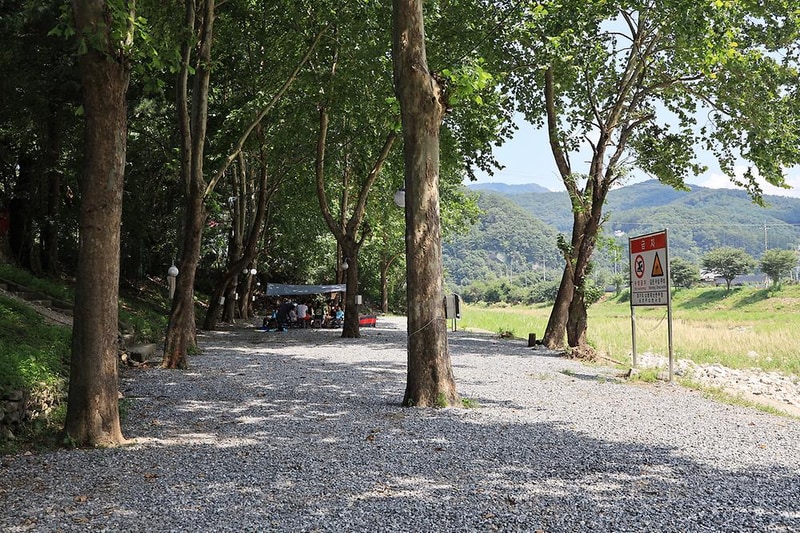 물동네 힐링 야영장 시설 사진 2