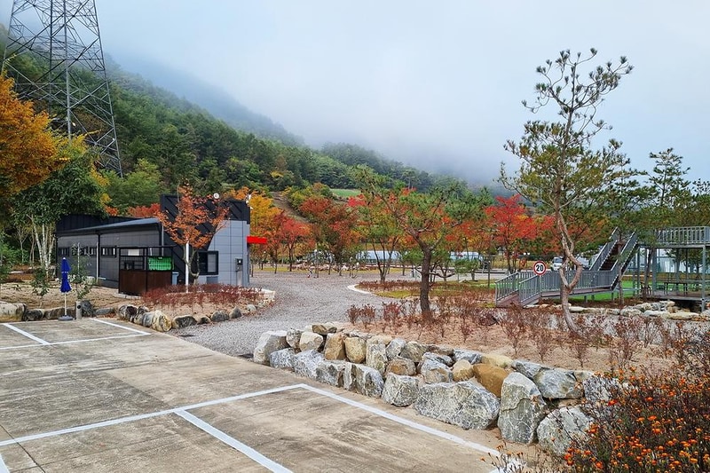 가네골농원 시설 사진 3