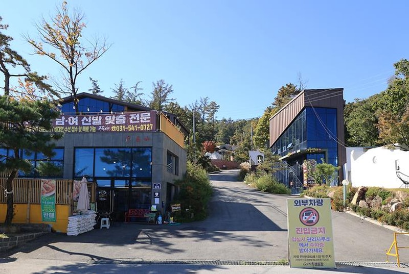 지투(G2) 캠핑장 대표 사진