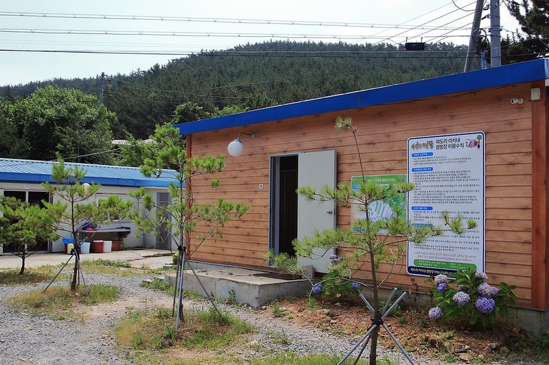 서해땅끝파도리아치내캠핑장 시설 사진 2