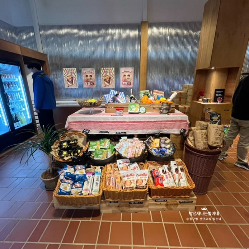 강원도 평창 휘게포레스트 캠핑장 덕희상회 매점 계곡후기