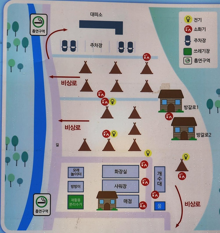 용인 자연숲 캠핑장 시설 사진 12