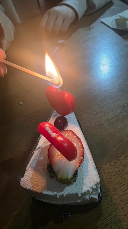 포천트멍캠핑장 근처 맛집, 샛별반점 광릉수목원 본점