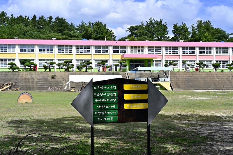 드론스포츠코리아 시설 사진 4