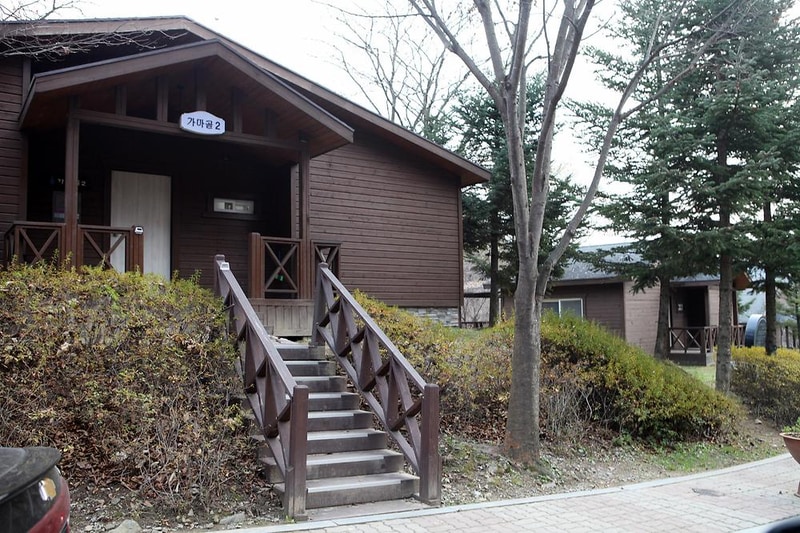 용인자연휴양림 시설 사진 12