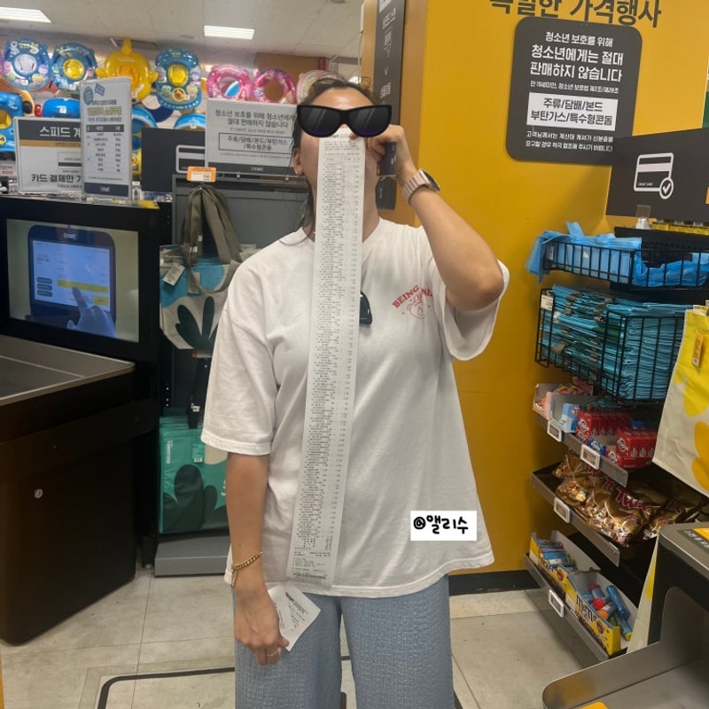 가족들과 3박4일 캠핑여행 (feat.원주두리캠핑장)