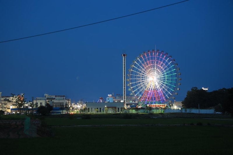 클럽레스피아in삽교바다공원 시설 사진 10