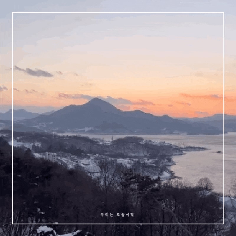 람보캠핑장 레이크2 제천 청풍호 뷰좋은 애견동반캠핑장...