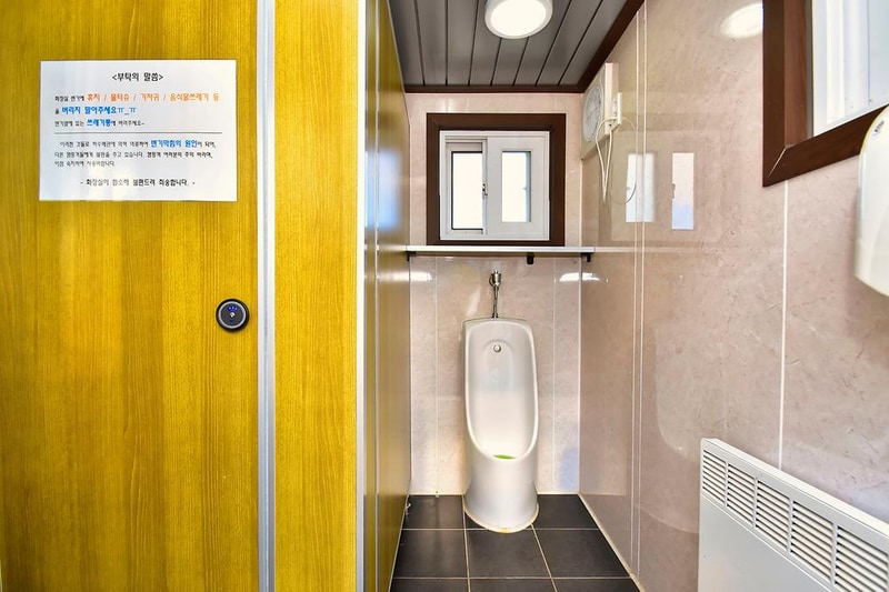 왜목오토캠핑장 시설 사진 12