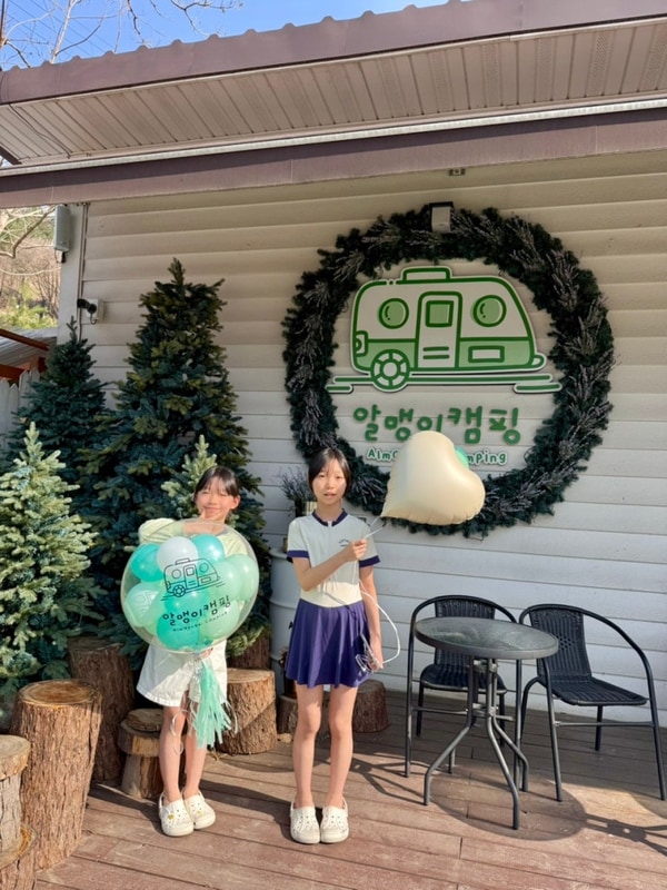 포천 당일치기 캠크닉 온수 수영장 있는 알맹이캠핑 글램핑