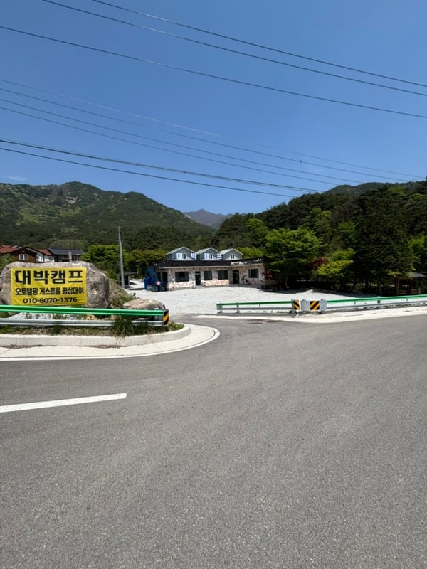 대구근교 캠핑장 텐트 평상대여 가능한 계곡있는 대박캠프