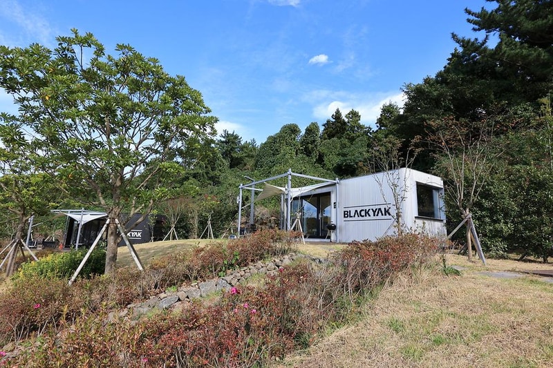 야크마을 제주 시설 사진 4