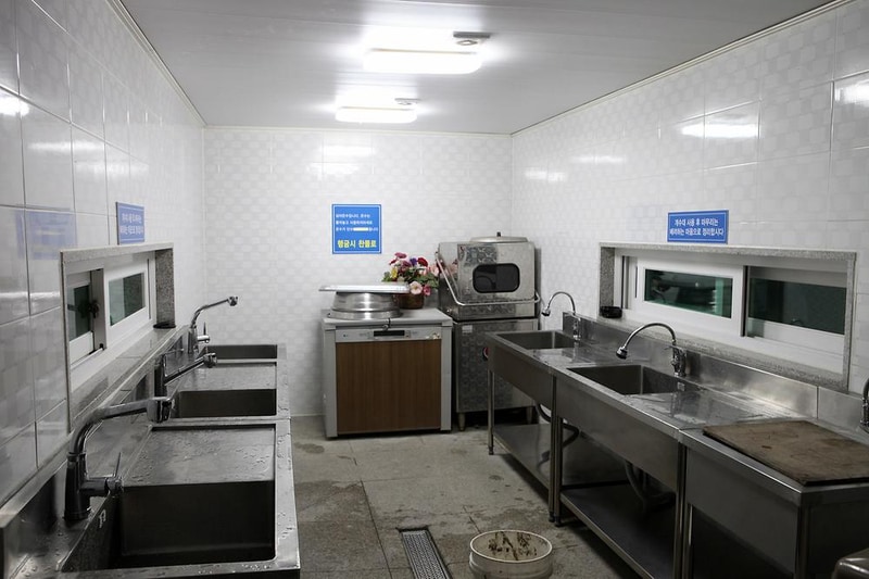 북한산 둥글이네 캠핑 시설 사진 8