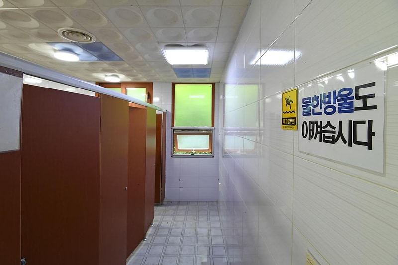 국립지리산 자연휴양림 시설 사진 1