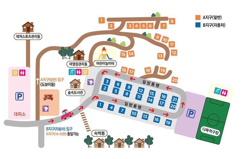 아산 영인산자연휴양림 숲속야영장 시설 사진 1