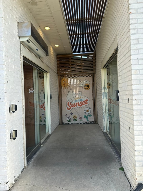 부안 슬지제빵소 고사포야영장