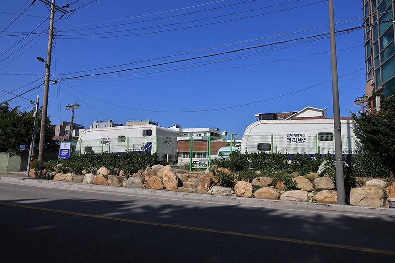 안목커피거리카라반캠핑 시설 사진 14