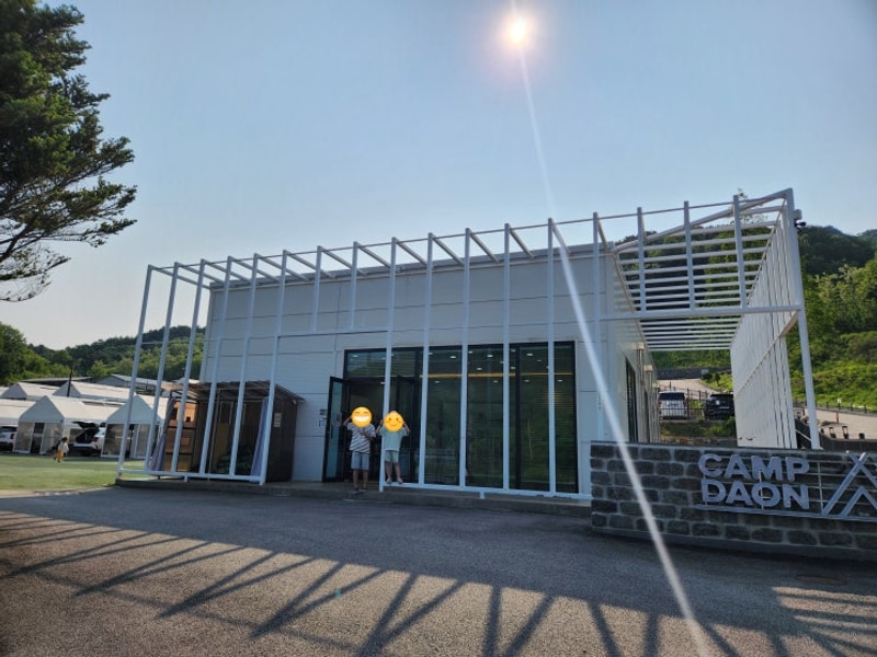 <키즈캠핑장>포천 캠프다온 / 사계절 온수수영장/ 아이와 함께...